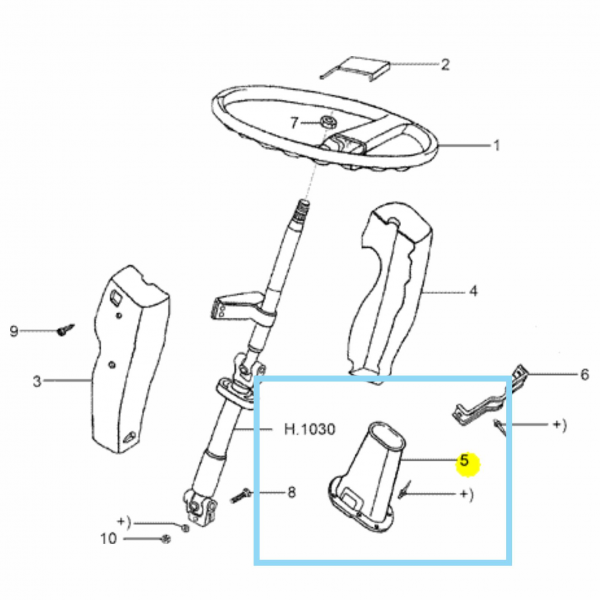 ACABAMENTO INFERIOR COLUNA DIREÇÃO - FORD CARGO 1C453K512AA